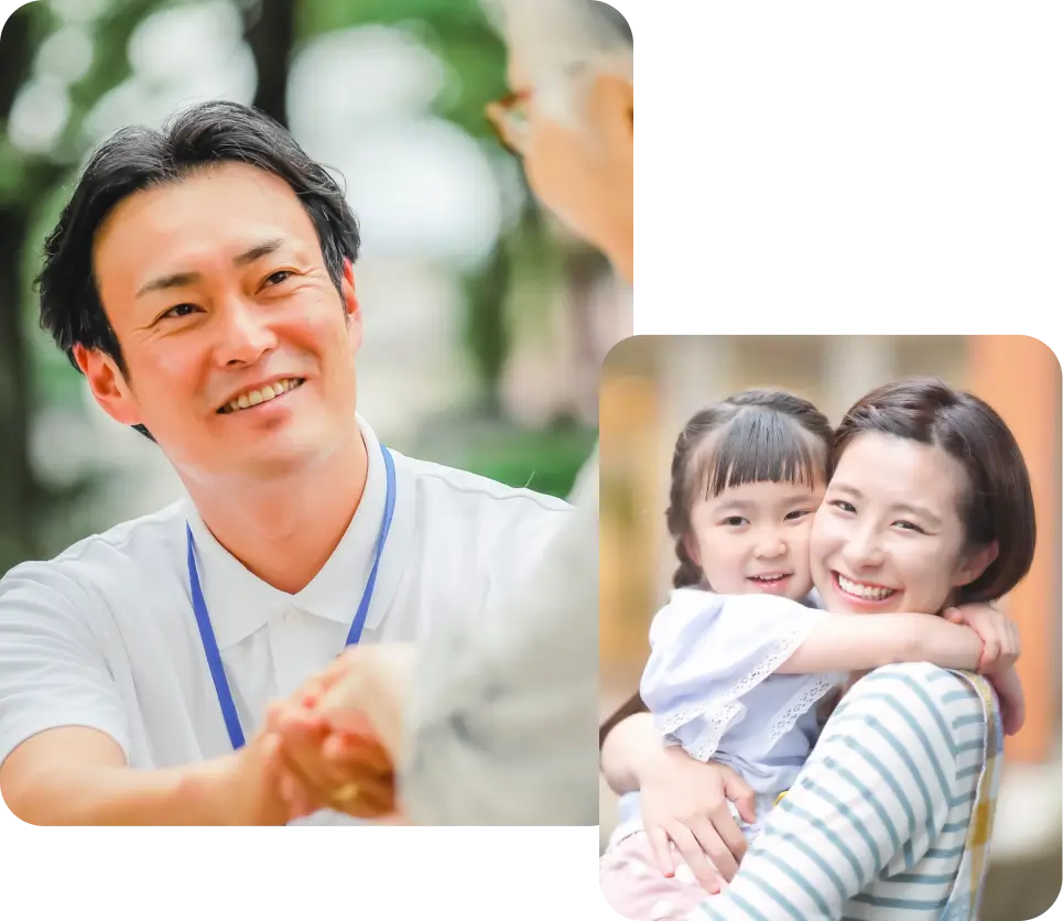 採用情報